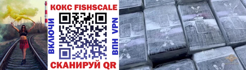 MDMA Мглин
