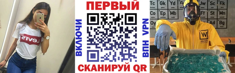 Амфетамин 98% Мглин