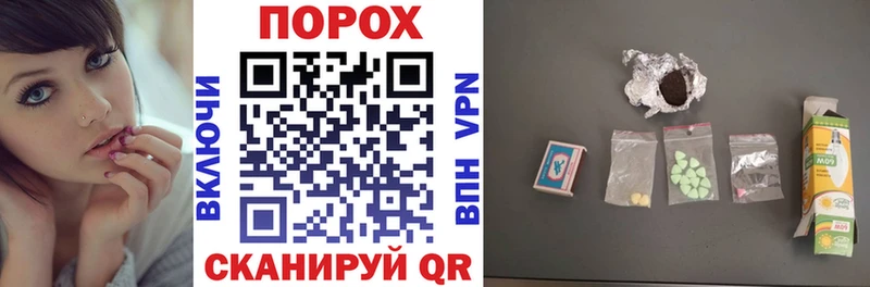 Amphetamine Premium  Мглин 