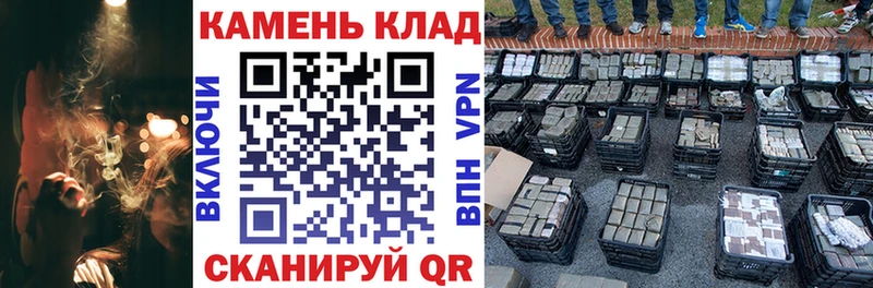 как найти закладки  Мглин  МЕГА как зайти  Гашиш гарик 