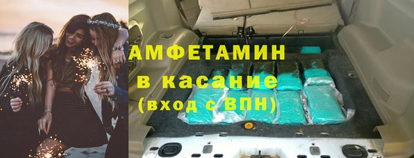 круглые Куйбышев