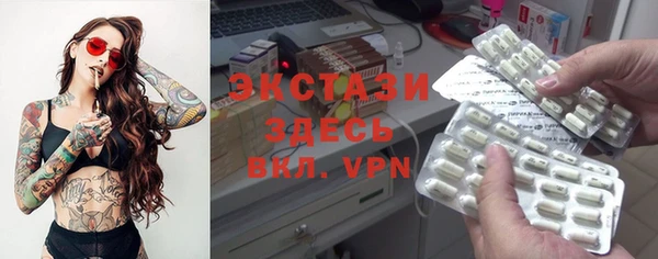 кокаин VHQ Кулебаки