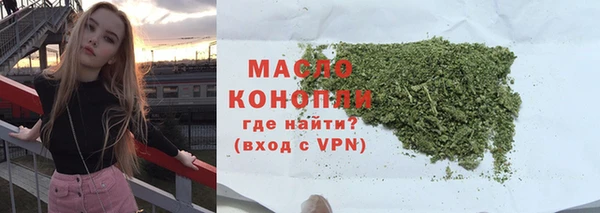 прущие грибы Вязники