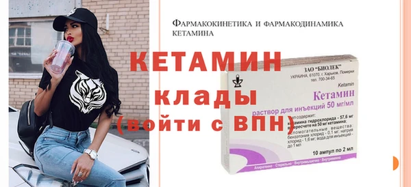 мяу мяу мука Вязьма