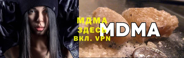 круглые Куйбышев