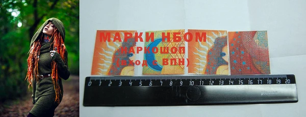 круглые Куйбышев