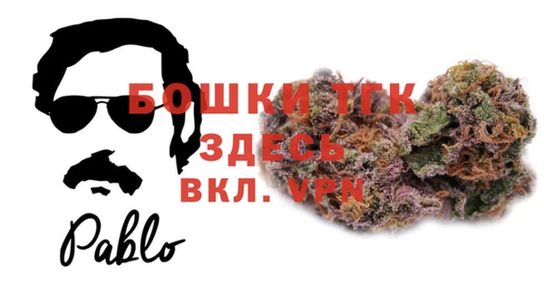 кокаин VHQ Кулебаки