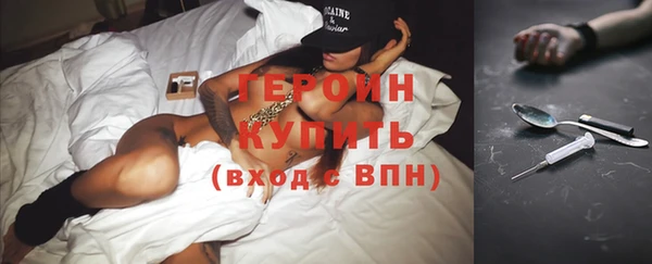 мяу мяу мука Вязьма
