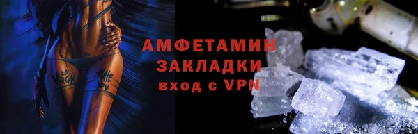 mdpv Кукмор