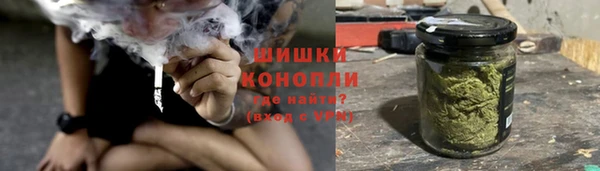 меф VHQ Вяземский