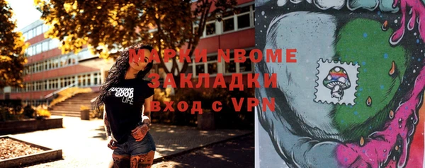 mdpv Кукмор