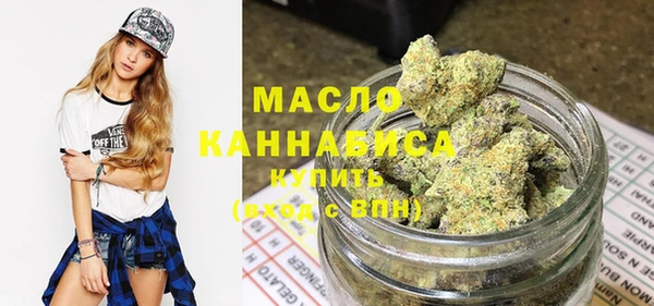 прущие грибы Вязники