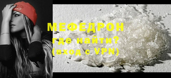 кокаин VHQ Кулебаки