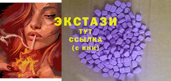 кокаин VHQ Кулебаки