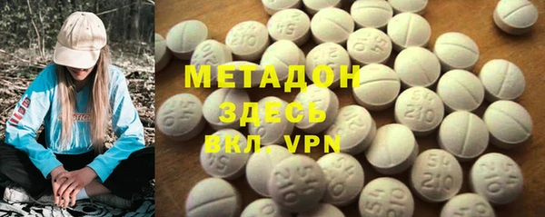 круглые Куйбышев