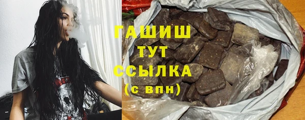 кокаин VHQ Кулебаки