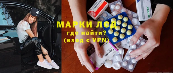 мяу мяу мука Вязьма