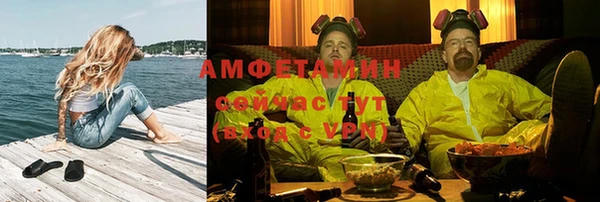 mdpv Кукмор