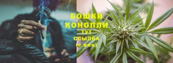 mdpv Кукмор