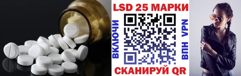 shop телеграм  МЕГА как зайти  Мглин  сколько стоит  ЛСД экстази ecstasy 
